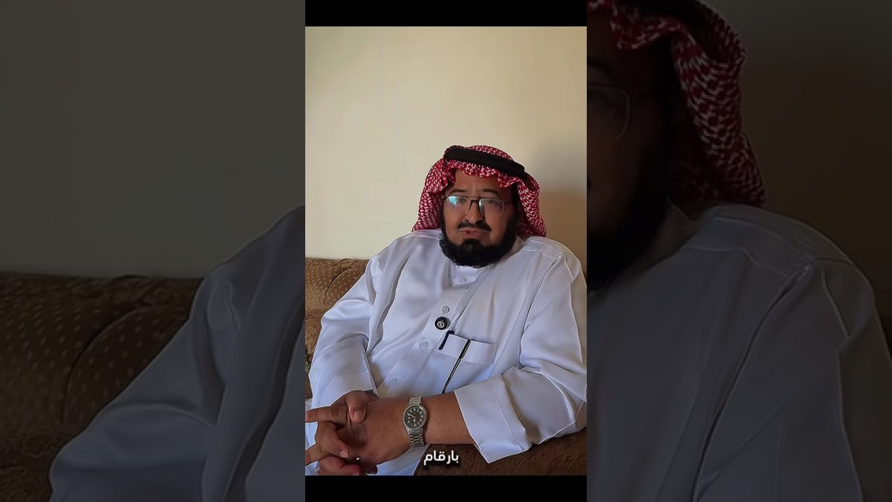 الاستاذ عبدالقادر ال معيلي الجزء الثاني