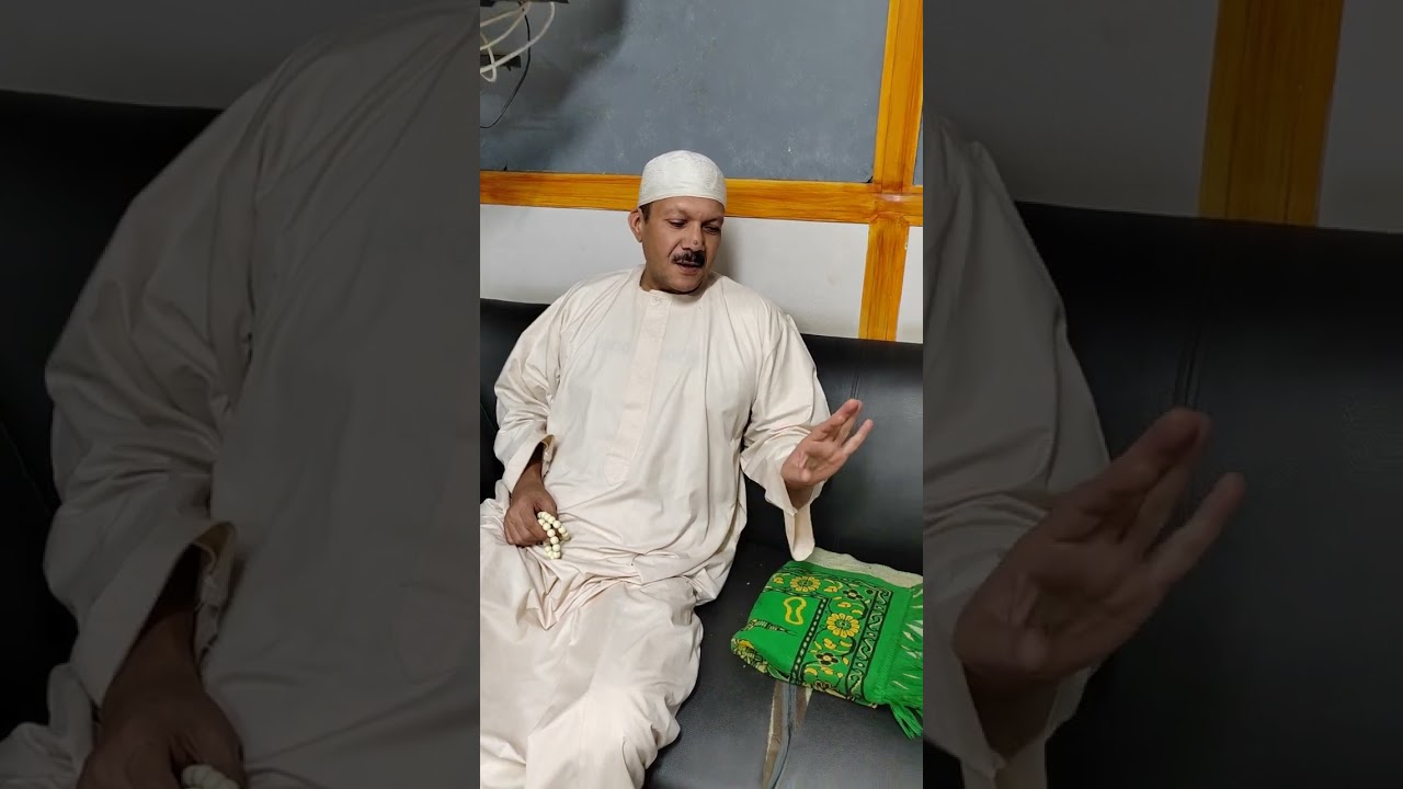 لقاء في منزل الشيخ عبدالباسط عبدالصمد رحمه الله تعالى 24-9-2023
