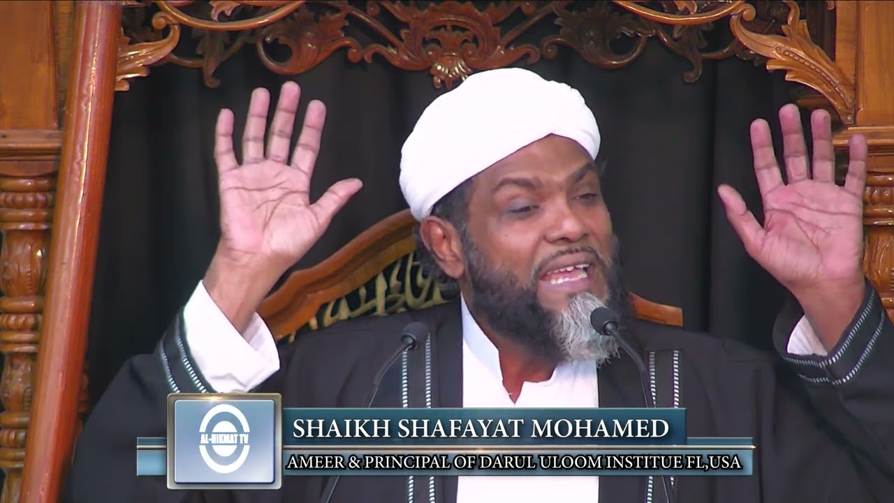 SATAN MISLEADS PEOPLE WHO ARE NOT SINCERE - SHAIKH SHAFAYAT