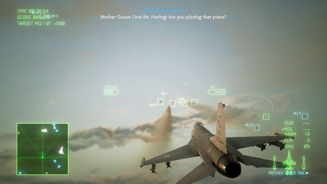 ACECOMBAT 7