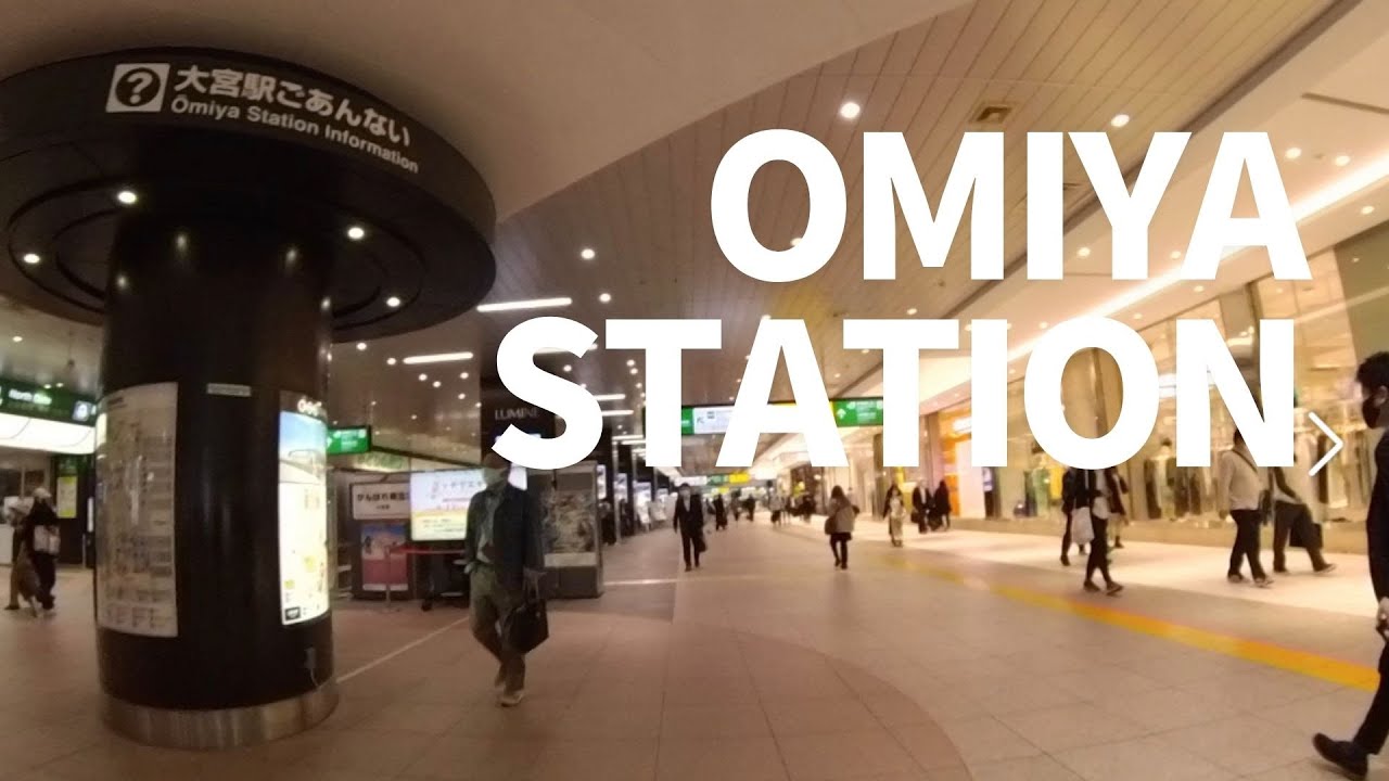 OMIYA STATION | East and West Exits