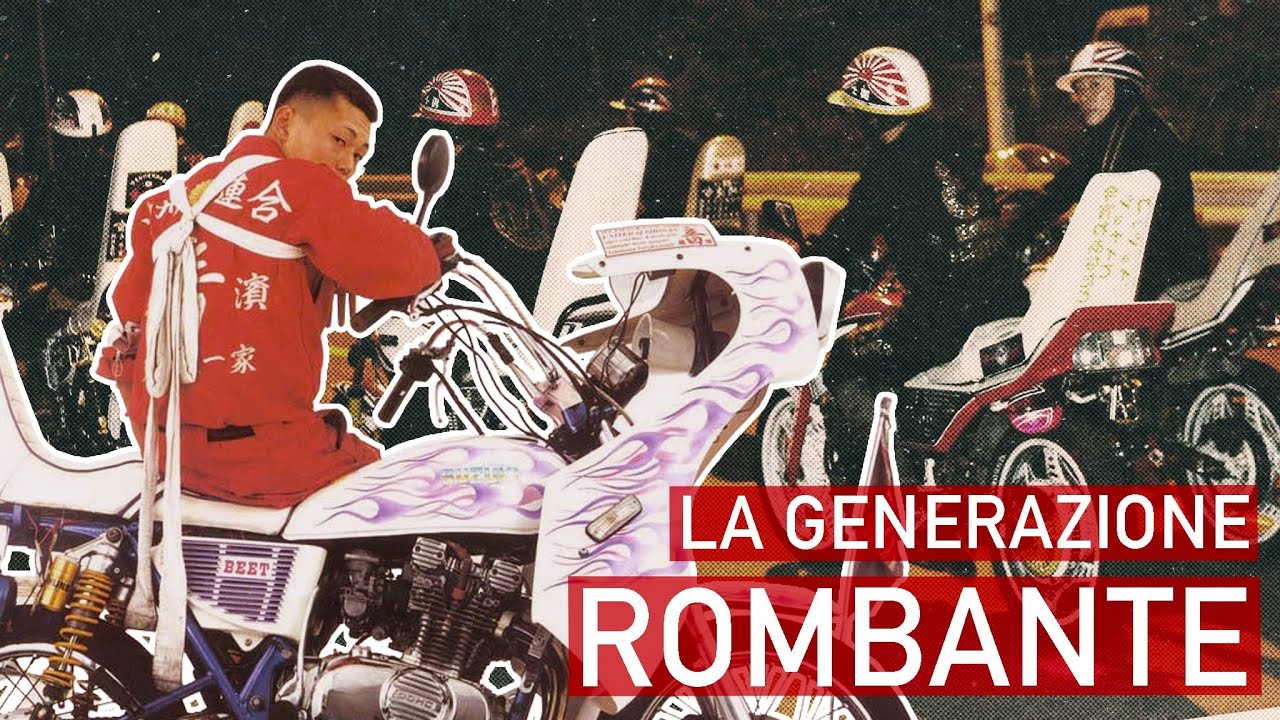 BOSOZOKU, I Mototeppisti degli Anime