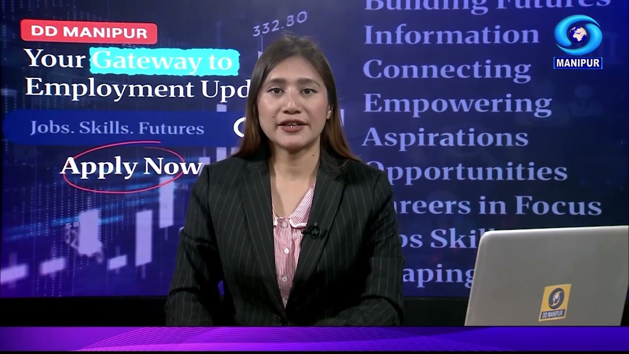 Employment News | 17th July 2026