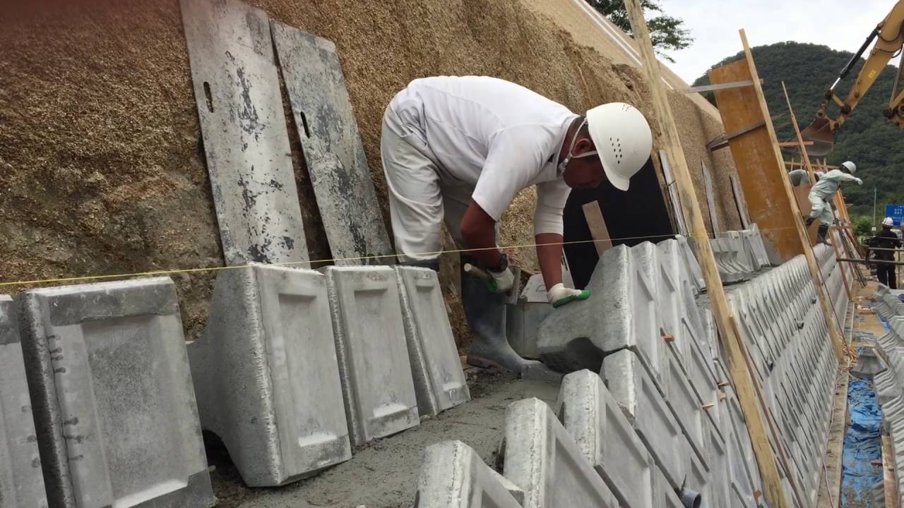 間知ブロック積み工スーパー石屋2