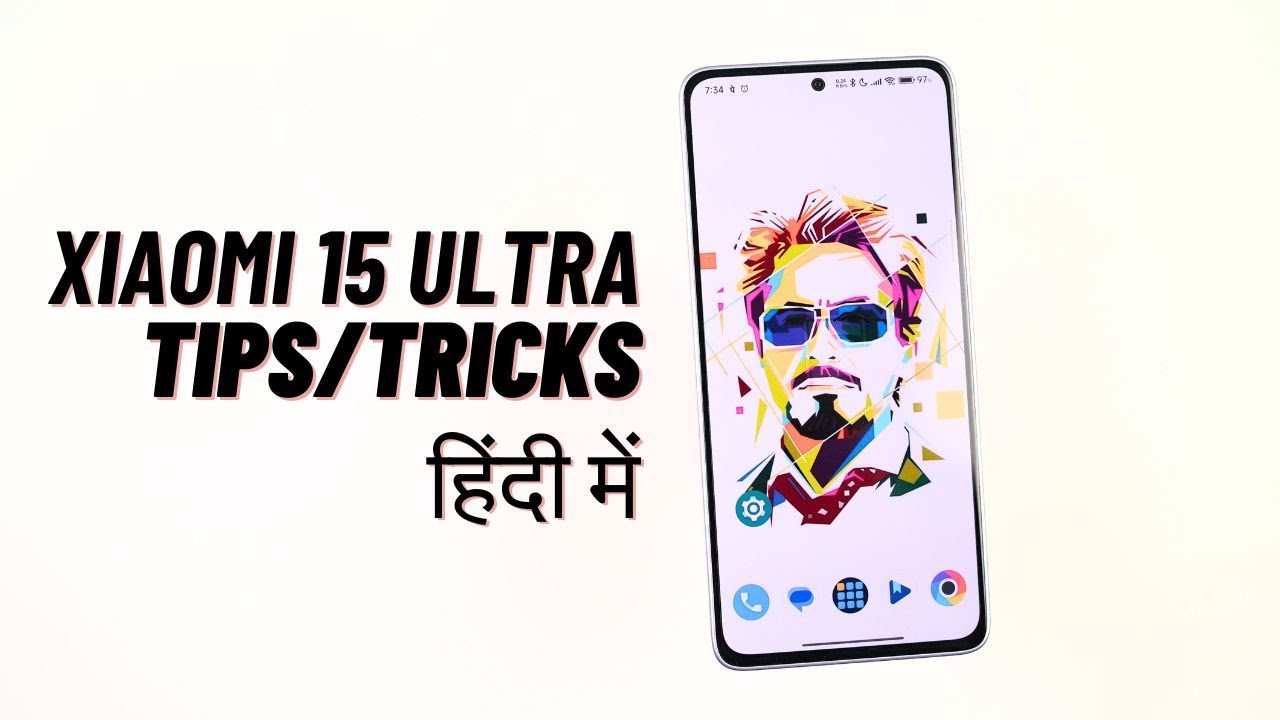 Xiaomi 15 Ultra 20+ Tips and Tricks in Hindi