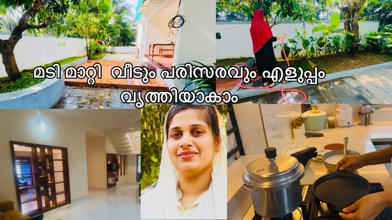 Home vlog 🏠❤️