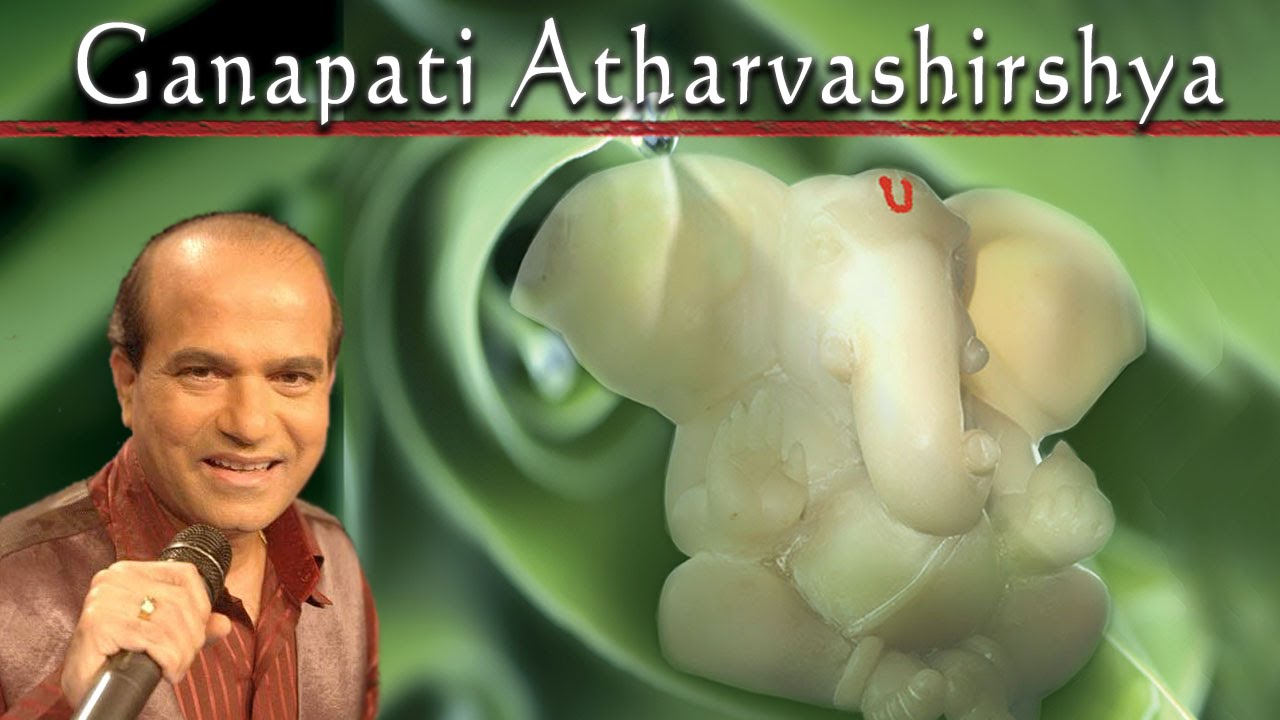 GANPATI ATHARVASHIRSH | SURESH WADKAR | Ganesh Stuti | Ganesh Chaturthi Special 2025