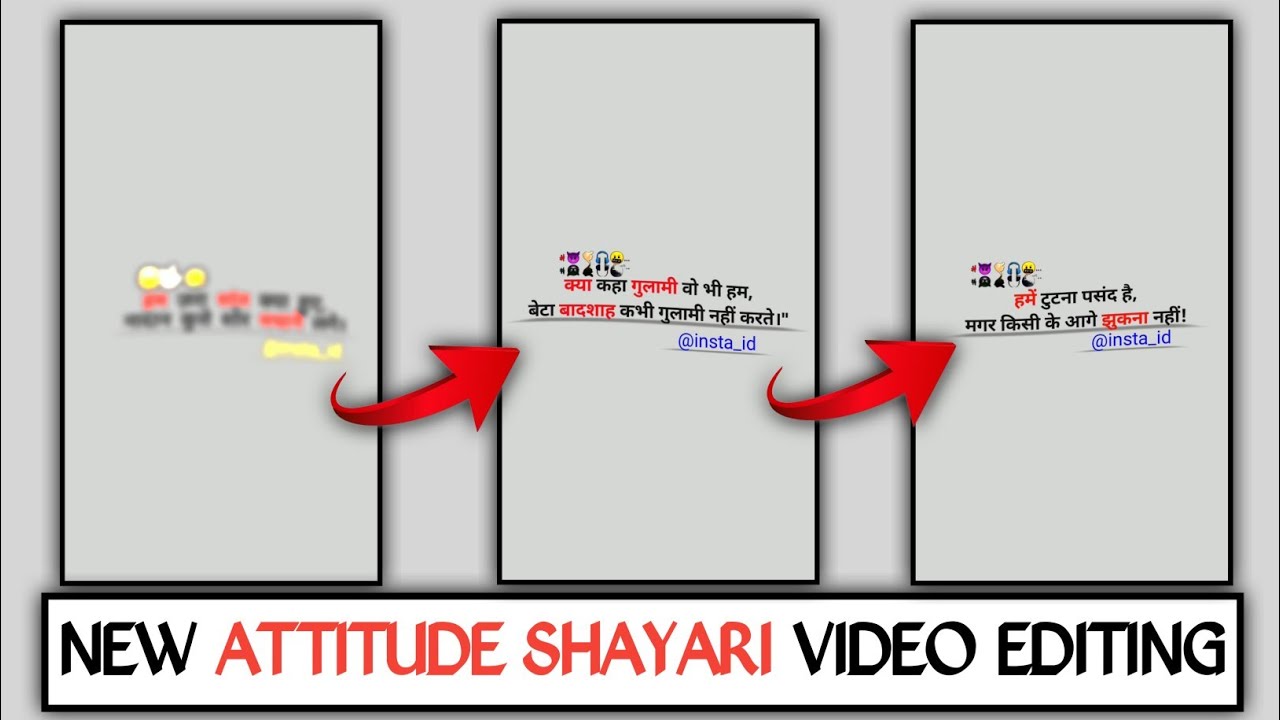 Attitude 🔥 shayari video editing । New attitude xml file 😱 alight motion 2025 ।