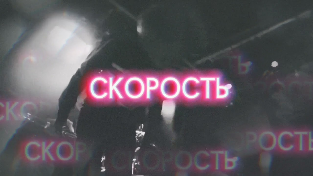 HATE HOME PARTY MOSCOW NATIONAL EMO DAY