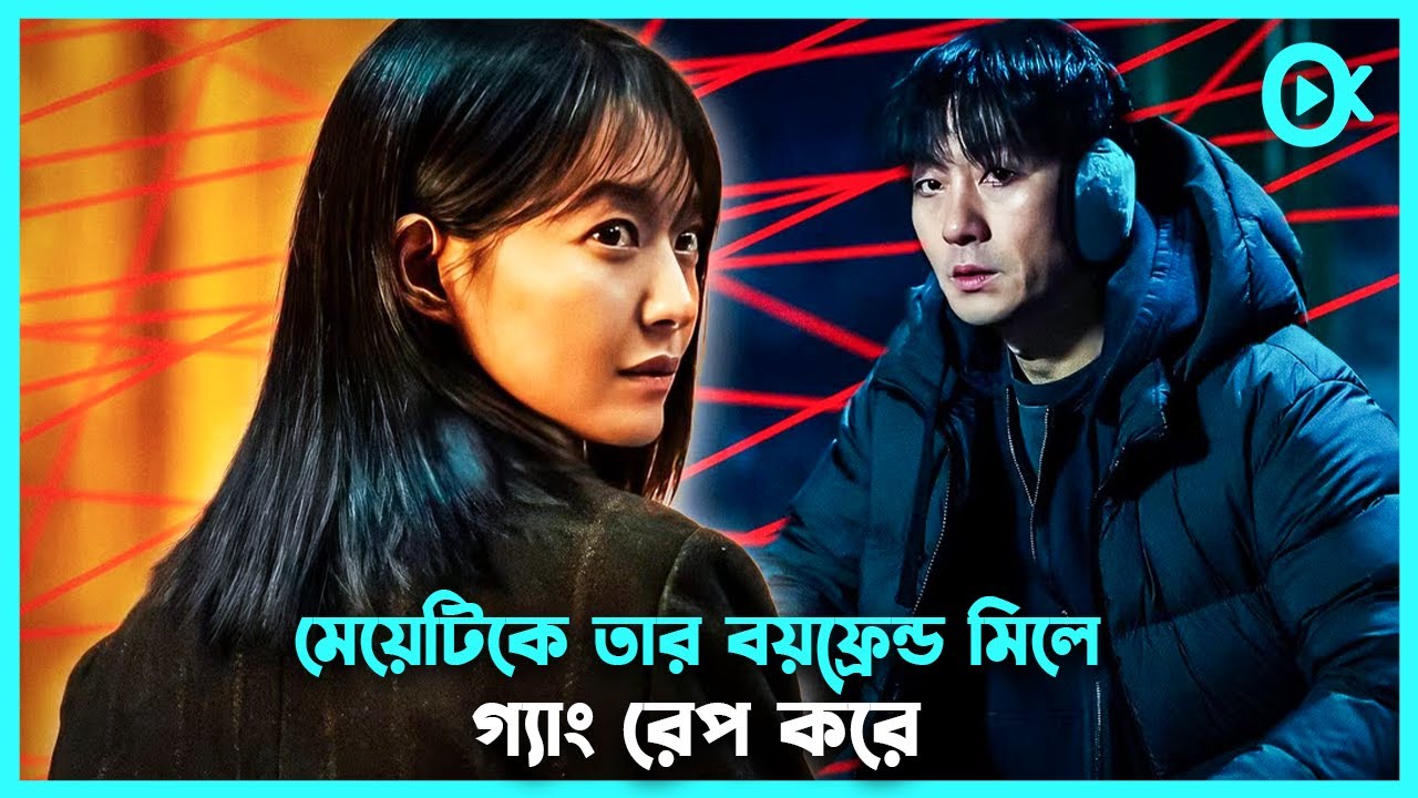 পাপ বাপকেও ছাড়ে না 