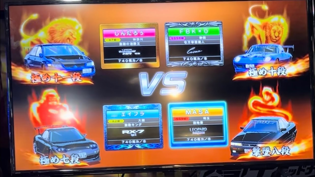 【WMMT6RR+ 店舗大会】 ちょろQ＆EnDLs杯 男子の部 1回戦 第2試合