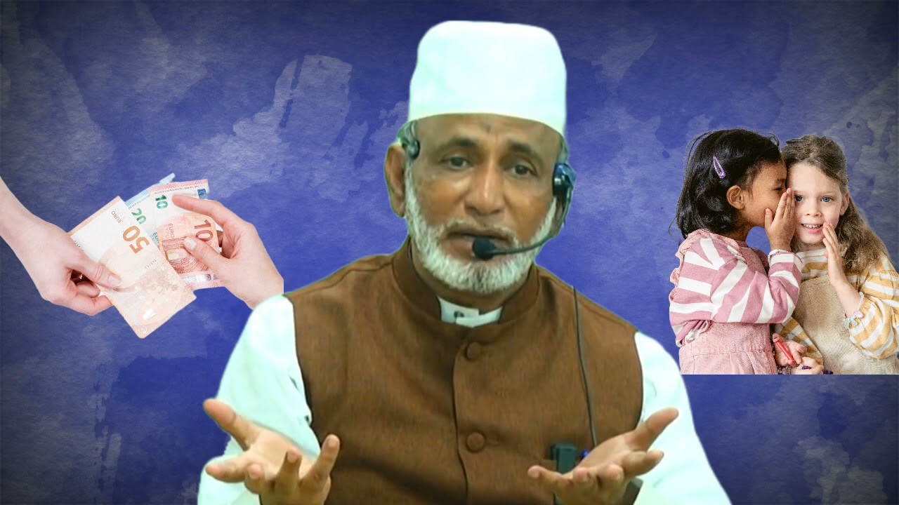 எது அமானிதம்? | ஜும்மா உரை | மஹ்ழரி