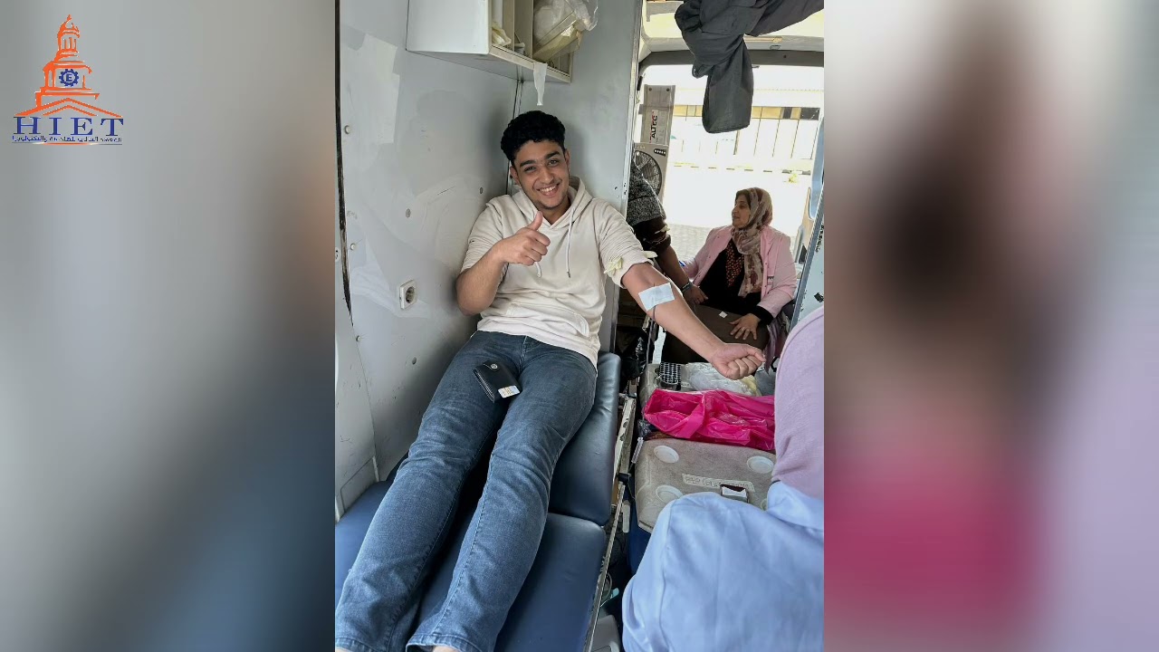 حملة التبرع بالدم بمعهد المحلة – قطرة دم تنقذ حياة