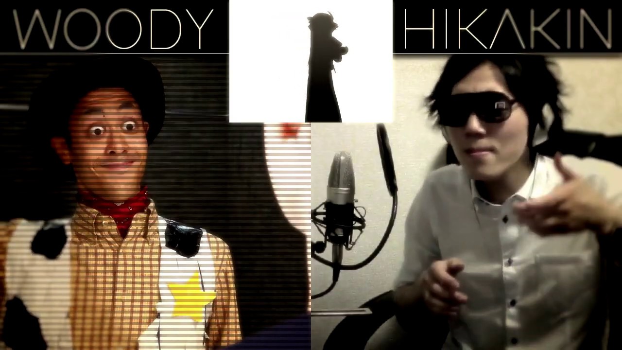 ウッディvs HIKAKIN ボイパ対決 Bad Apple!! Feat  Shisuka Remix