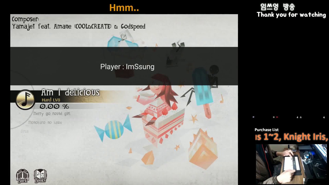 [Deemo] Am I delicious (Hard) // Full Combo 99.87% (First play) _ 171113 방송 중