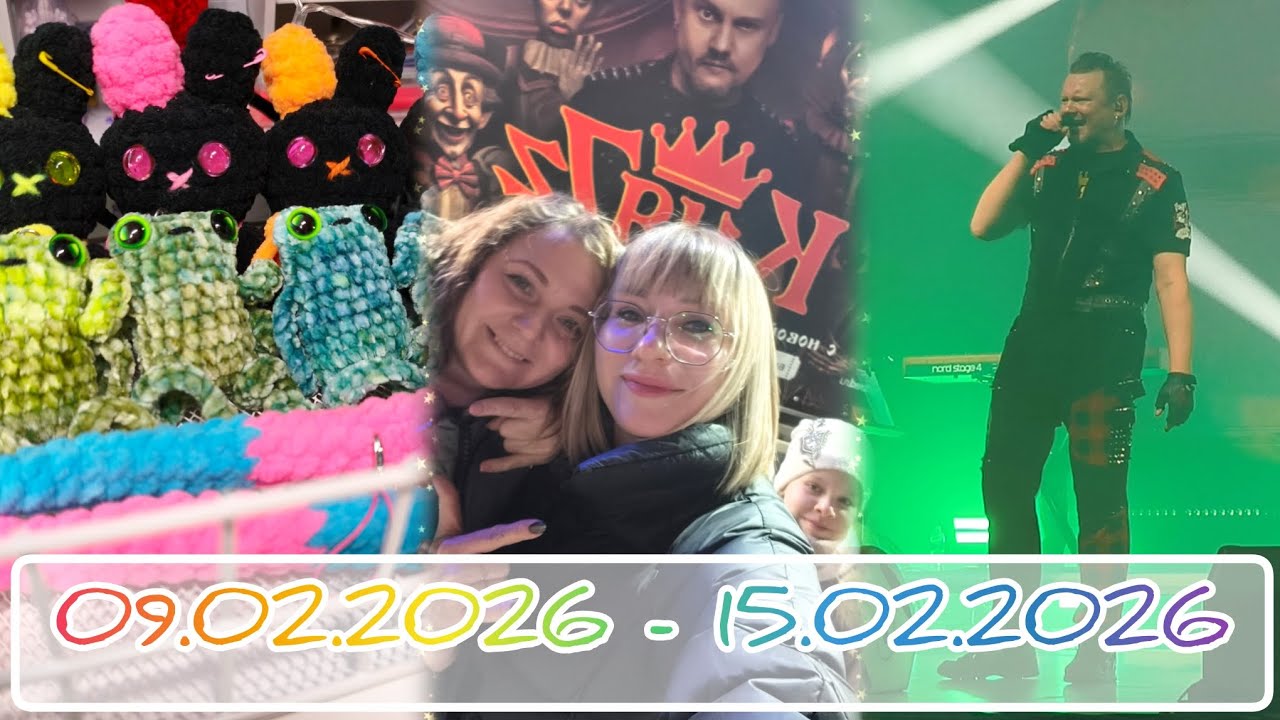 Вязальный дневник 09.02.2026-15.02.2026: зайцы всех цветов, новый котик и концерт КняZzя❤‍🔥❤‍🔥❤‍🔥