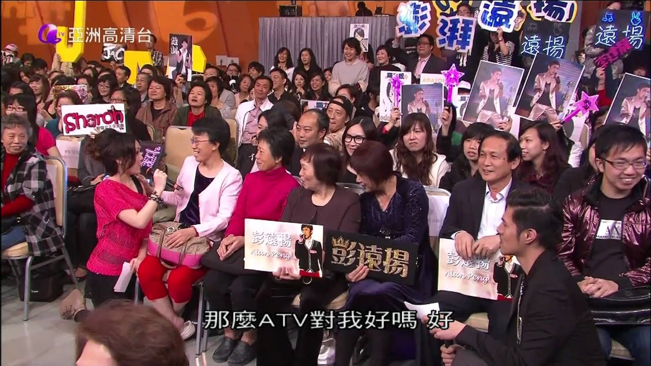 [HD] 亞洲星光大道3 第21集 ~ 第4節《家人篇》