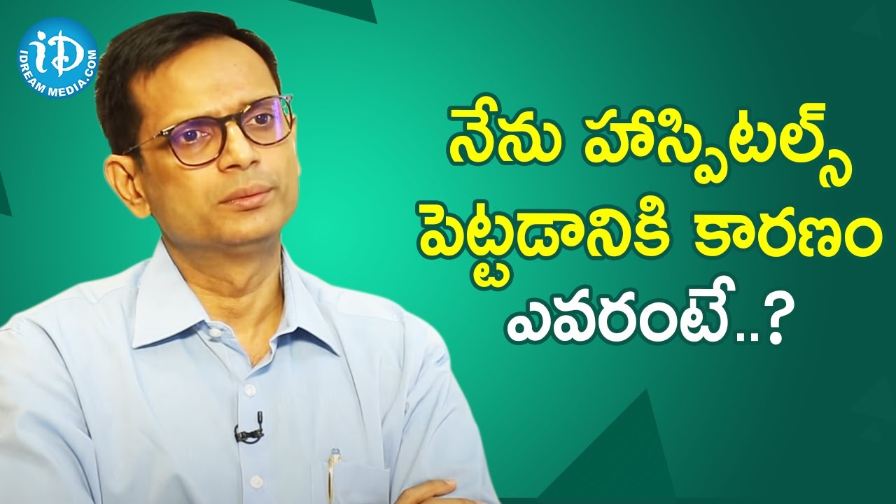 Medicover Group Of Hospitals Chairman & MD Dr. G Anil Krishna about his Father | Dil Se with Anjali