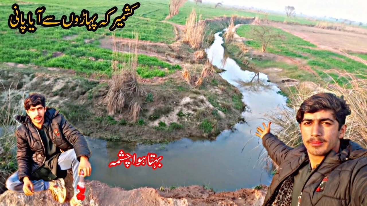 Kashmir Ke Paharon Se Aaya Pani 🏞 Natural Water 💦 