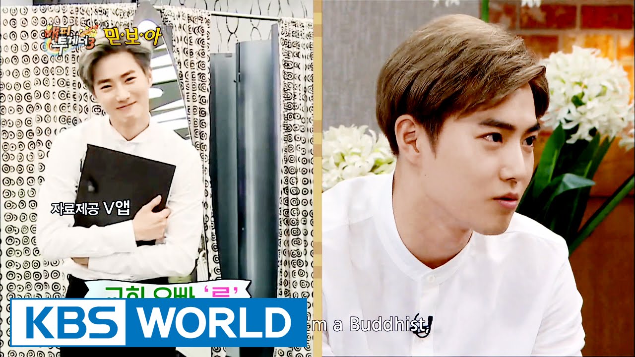 Suho is "Ahjae Idol"?  [Happy Together/2016.07.14]