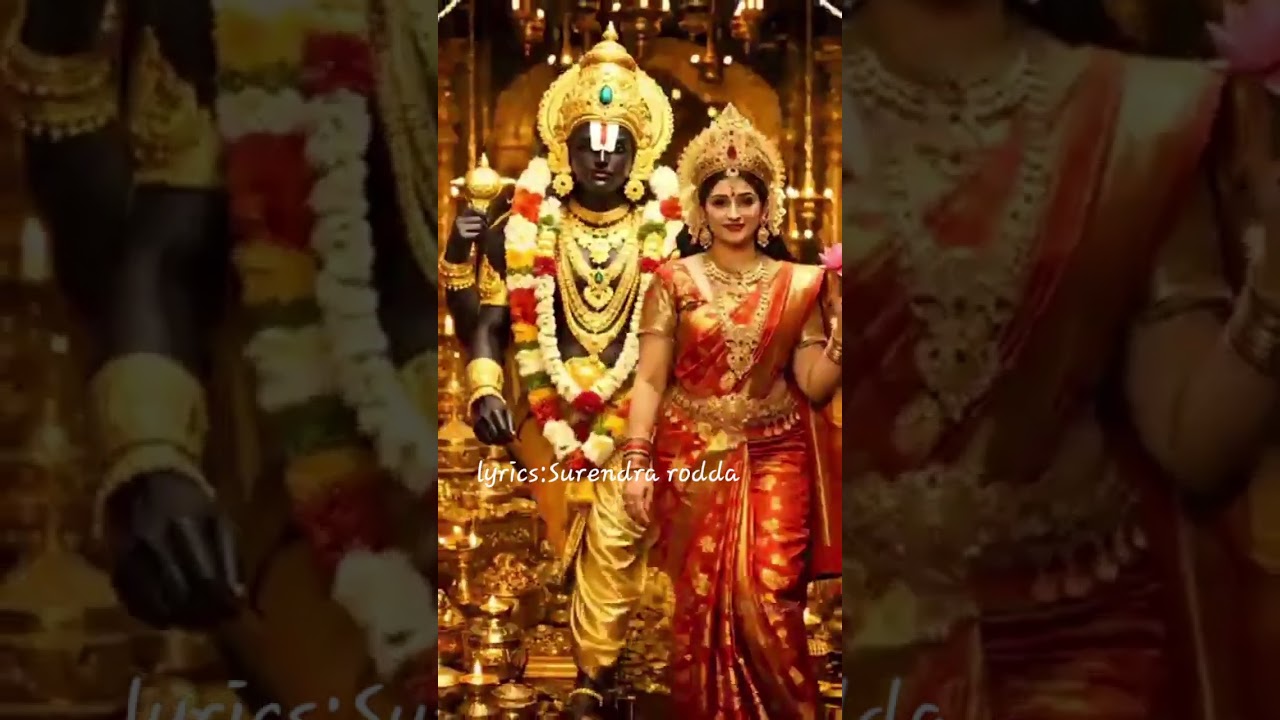 lord venkateswara devotional song written by surendra rodda