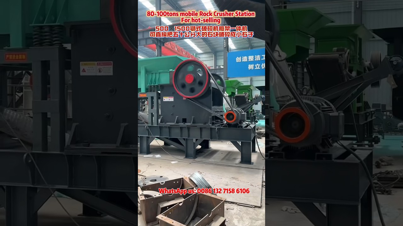 100tons/hour boulder crusher, rock breaker, stone pulverizer,stone crusher,jaw crusher machine