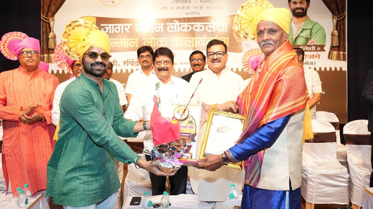 Finally ! बाबांना मिळाला नमन लोककला पुरस्कार 😍 | Naman Award 2025  | Konkan Sanskruti