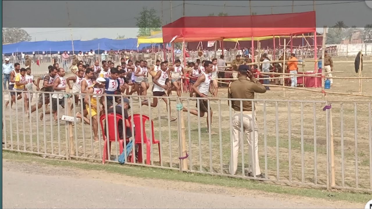 मधुबनी जिला होमगार्ड बहाली रनिंग #होमगार्ड #bihar #police #homeguard  #madhubani