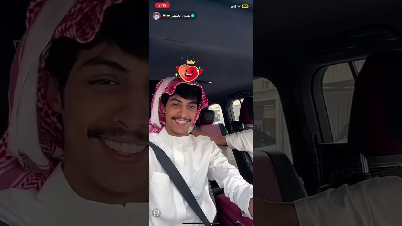 بث حسين العتيبي ٣١ اكتوبر