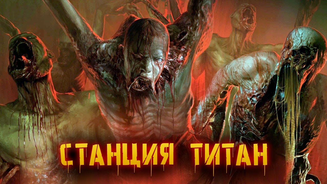 Криповая Хренатень: Dead Space 2