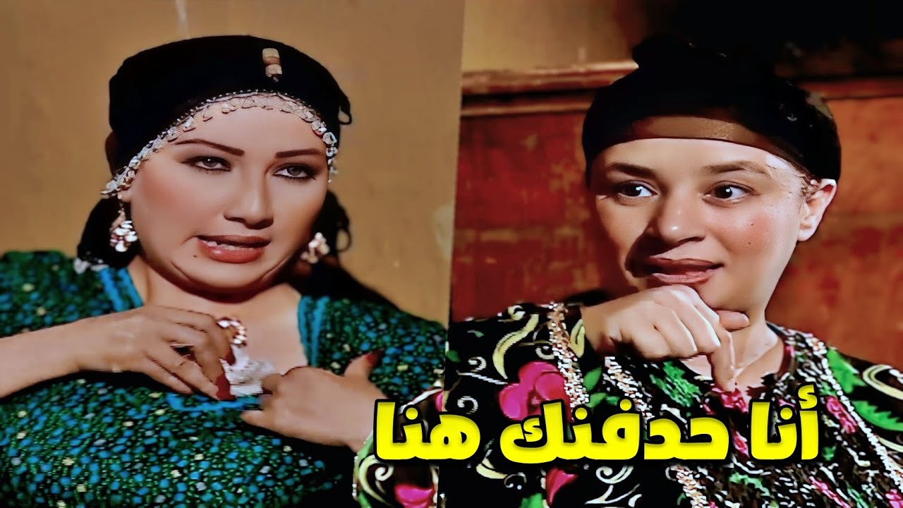 حاولت تهرب من قضاها لكن ريا أقنعتها بطريقة شيطانية لتسهر وكانت الأخيرة