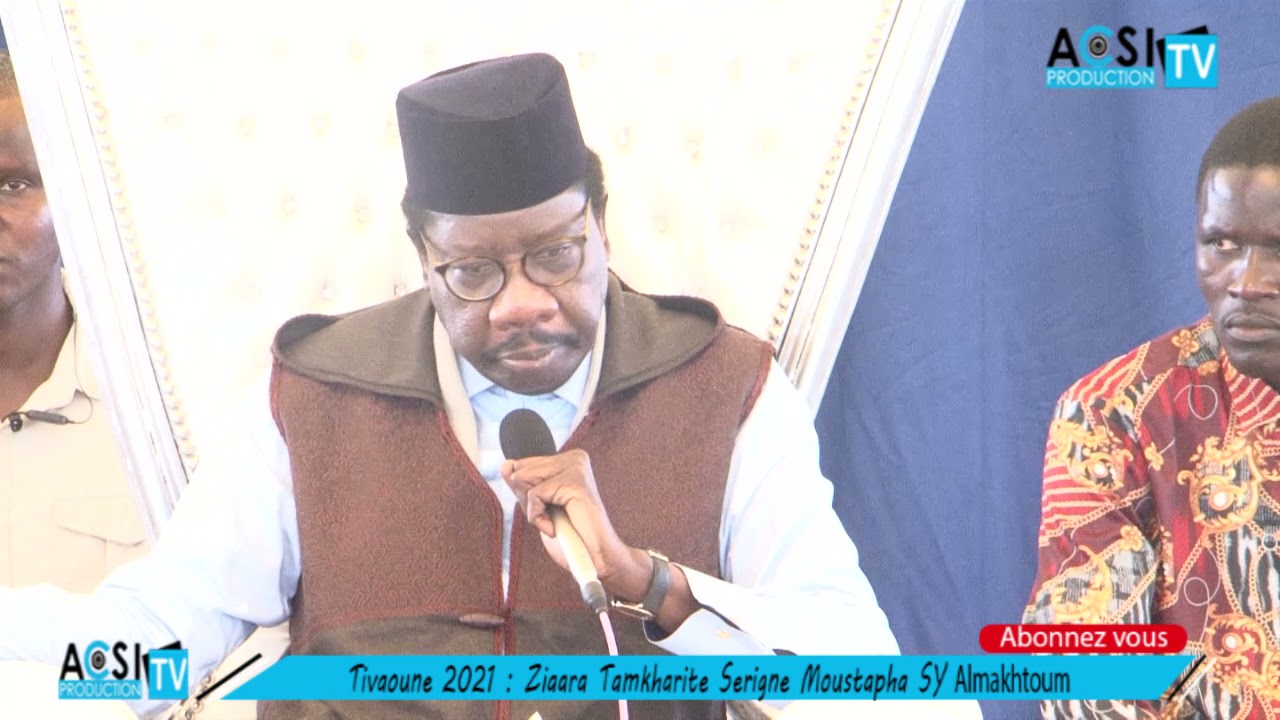 REVIVEZ INTEGRALITE DU ZIARRA TAMKHARITE SERIGNE MOUSTAPHA SY ALMAKHTOUM