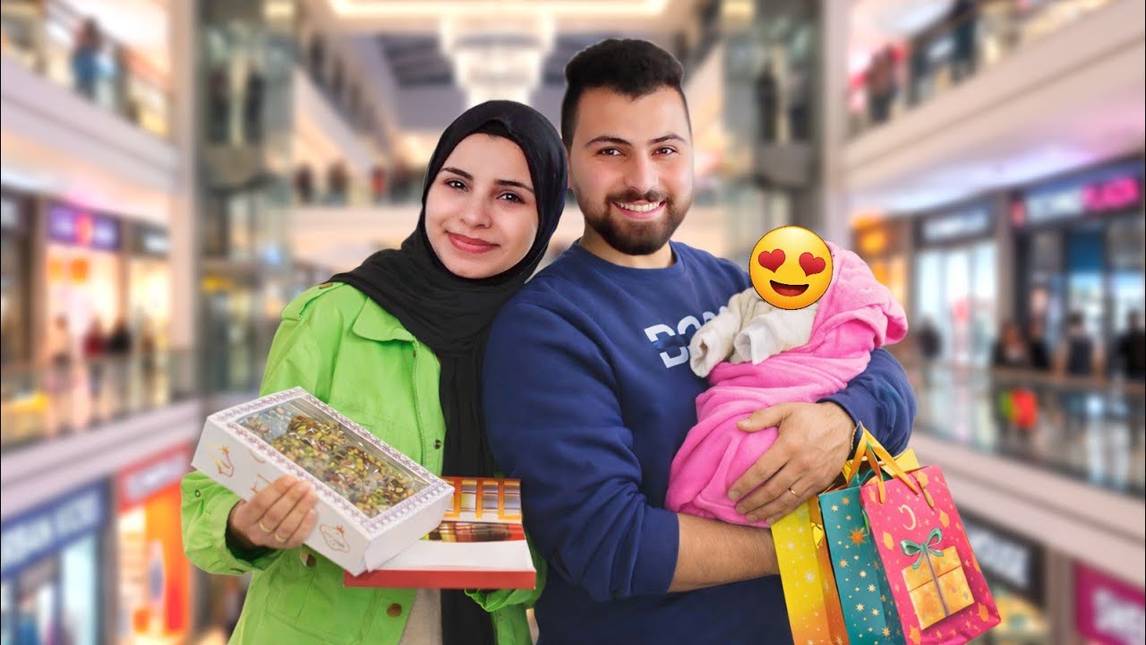 تجهيزات وحلويات عيد الفطر2026😍🍫واخيراً دينا رجعت للقناة❤️