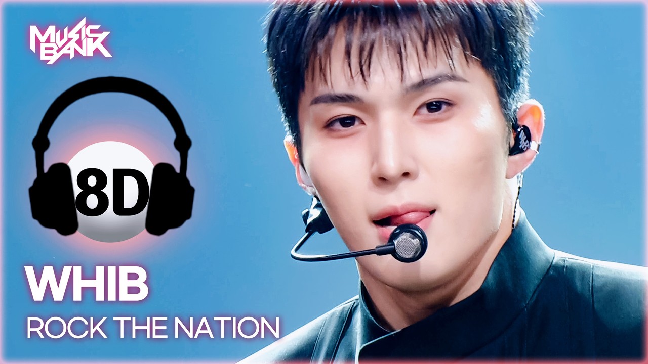 [🔊8D Bank] WHIB (휘브) - ROCK THE NATION | KBS WORLD TV 260206