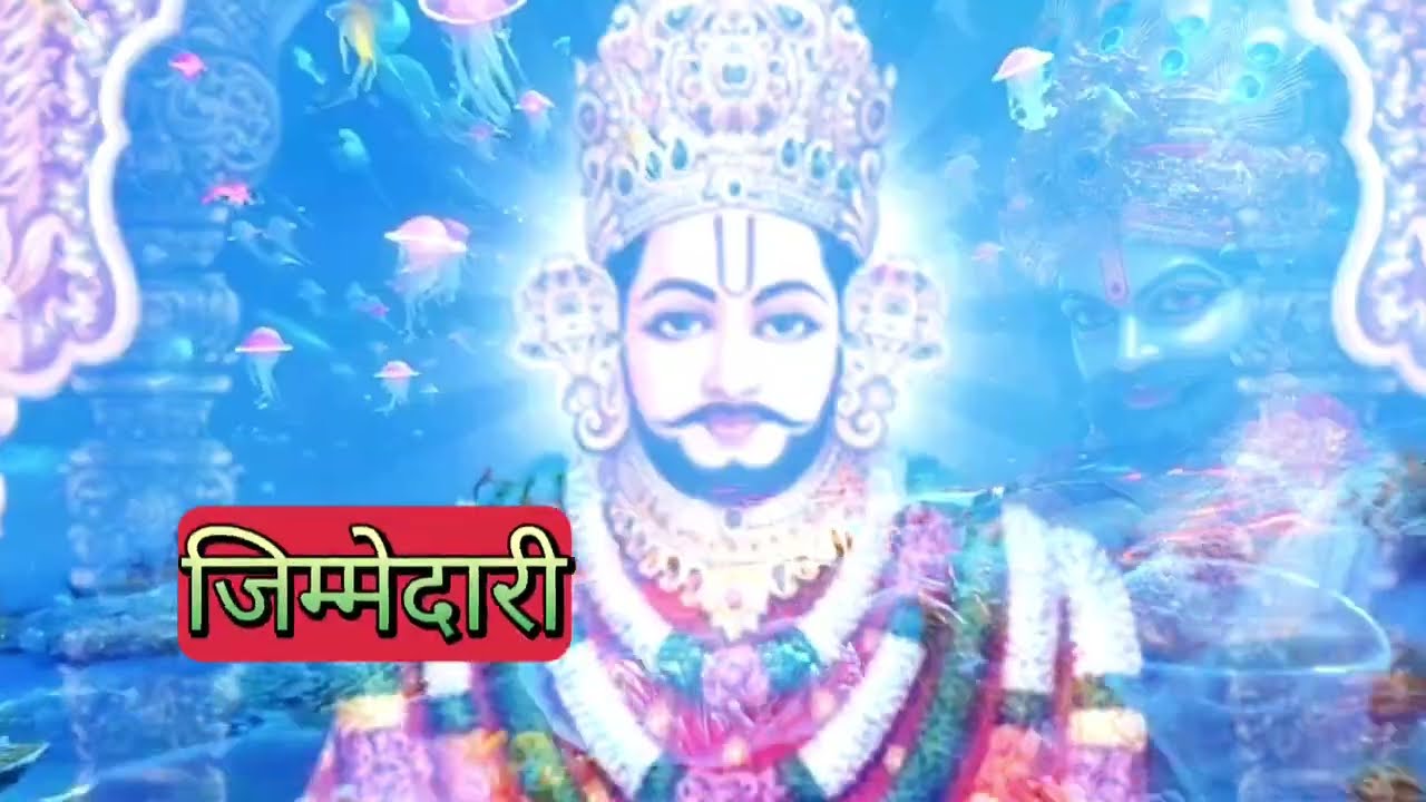 23 January 2026 Ka Khatu Shyam Ji Massage। Aaj ka divine massage। Divine Massage 