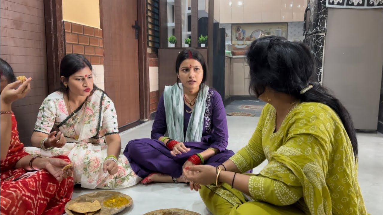 ￼￼ गृहप्रवेश PART 1❤️||