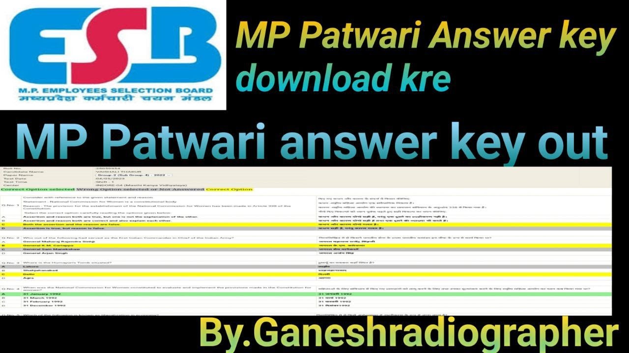 Group 2(subgroup 4)MP Patwari Answer key //MP patwari answer key download kre,