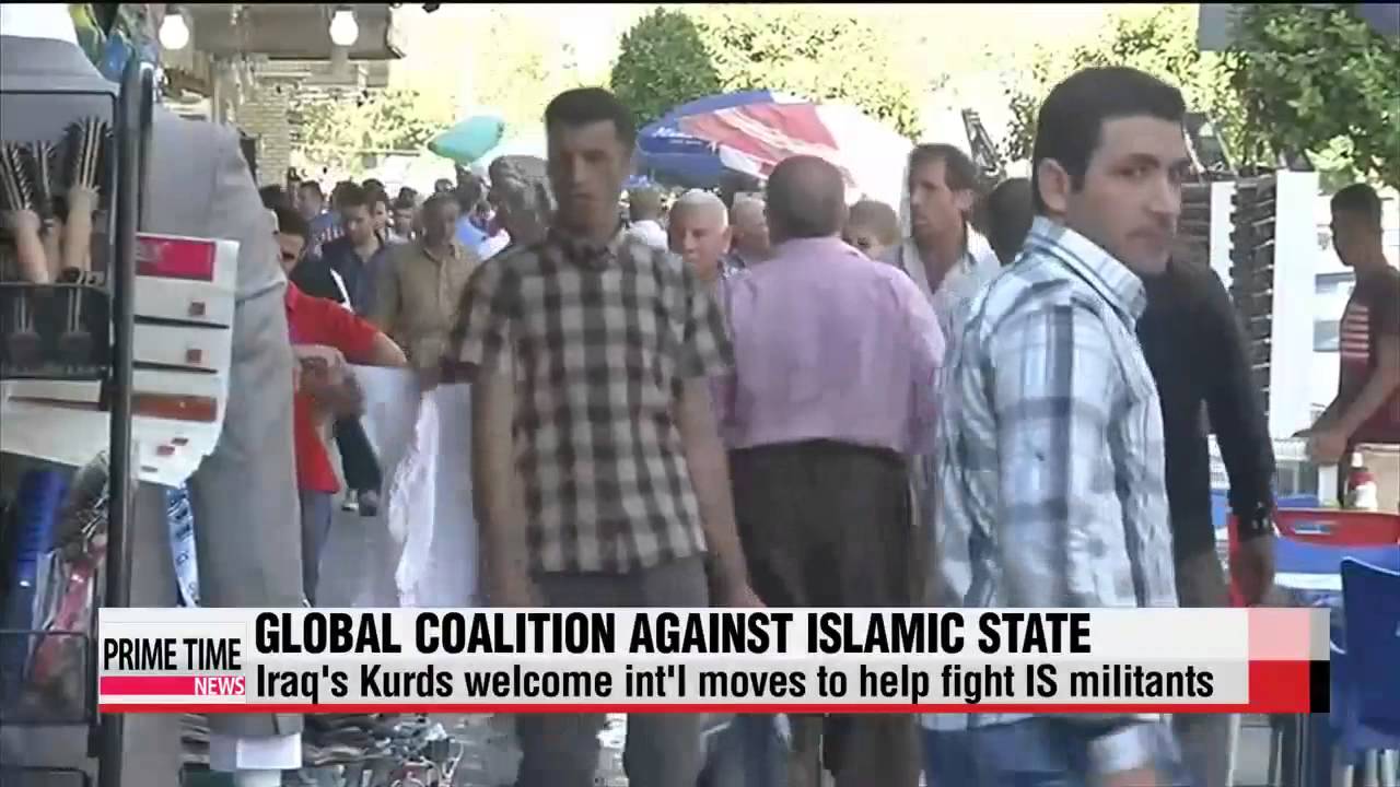 Iran rejects U.S.-led coalition against Islamic State   IS 격퇴위한 지구적 노력에 이란 반대 입장