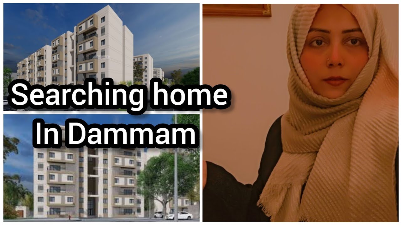 Apartment searching in Dammam || Family Vlog @NaziaAdeelRoutineVlogs