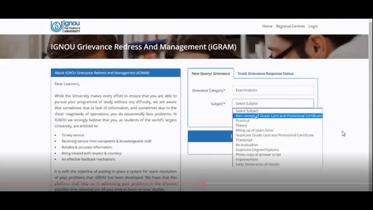 IGNOU Grievance Redress And Management (iGRAM)