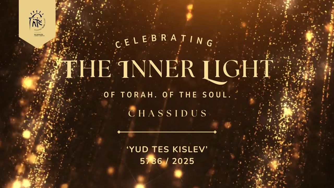 19 Kislev Celebration 5786 - 2025 | Full Event