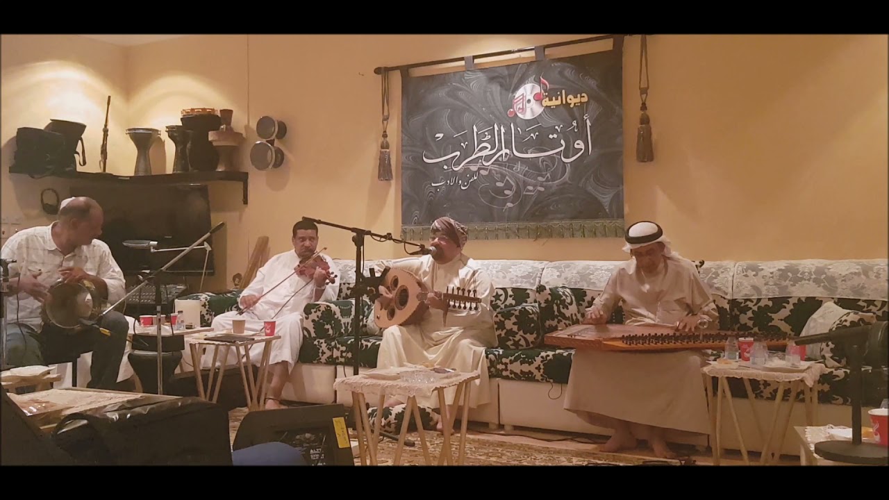 اوتار الطرب 16