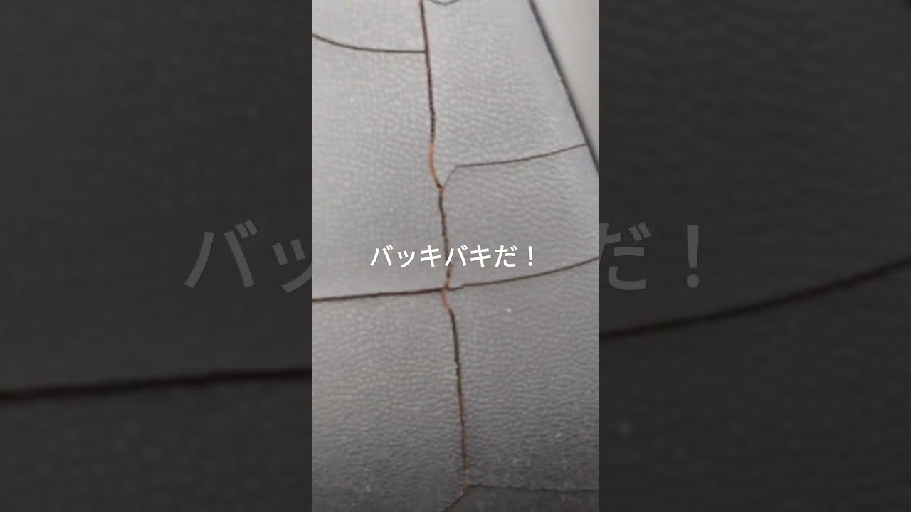 【MAZDA RX-8】ダッシュボードはバッキバキだ！【ひび割れ あるある】