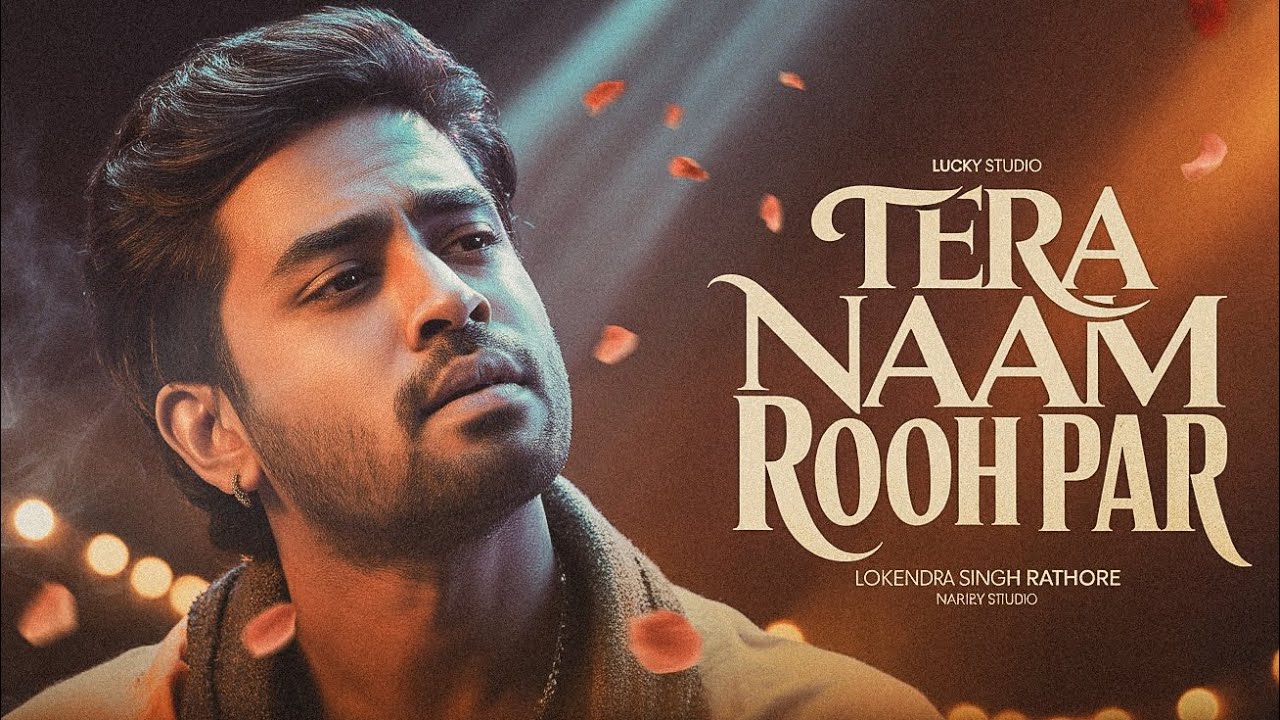 Tera Naam Rooh Par 💙 | Sufi Love Anthem 2026
