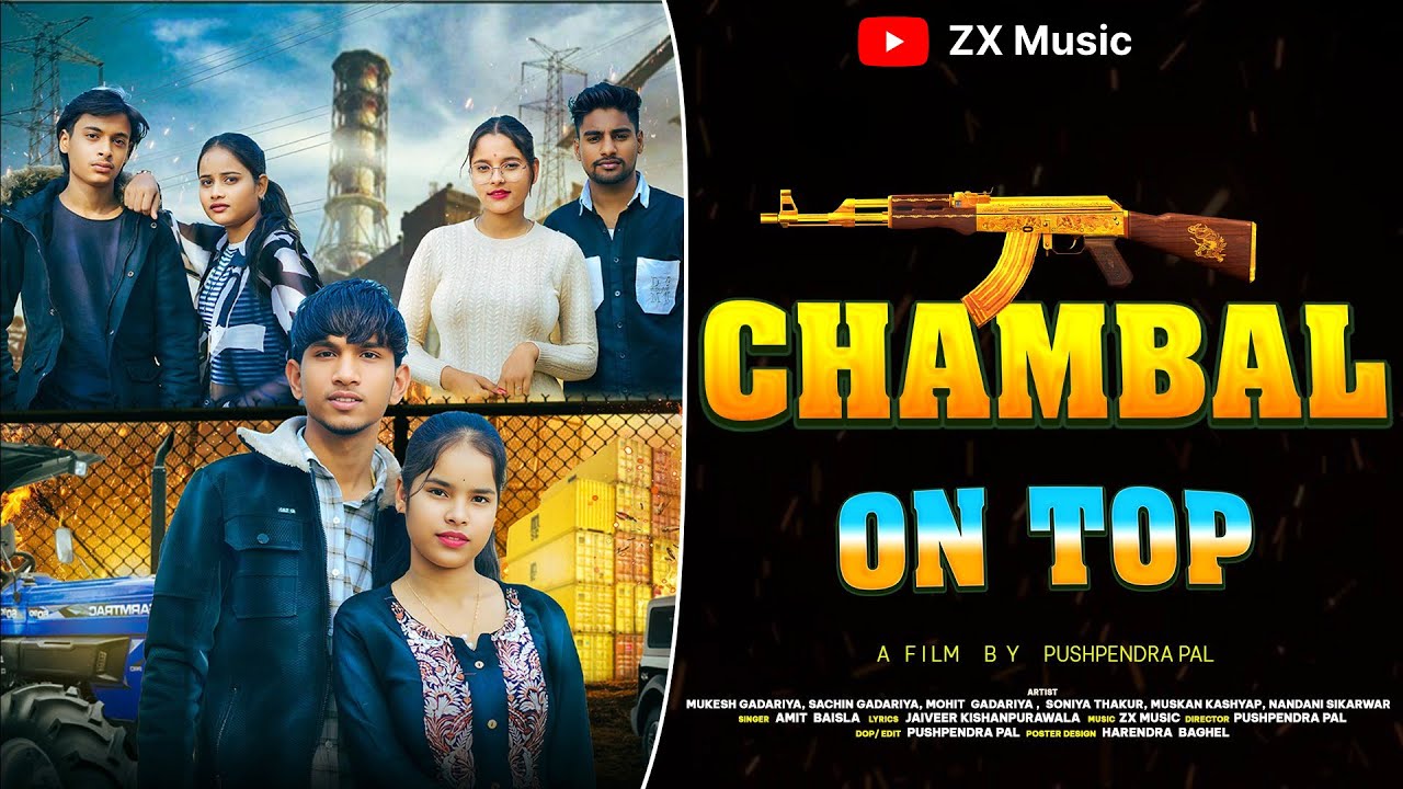 Chambal On Top | Amit Baisla | Sachin Gadariya,Musa,Mohit Gadariya | Badamashi Song 2026 