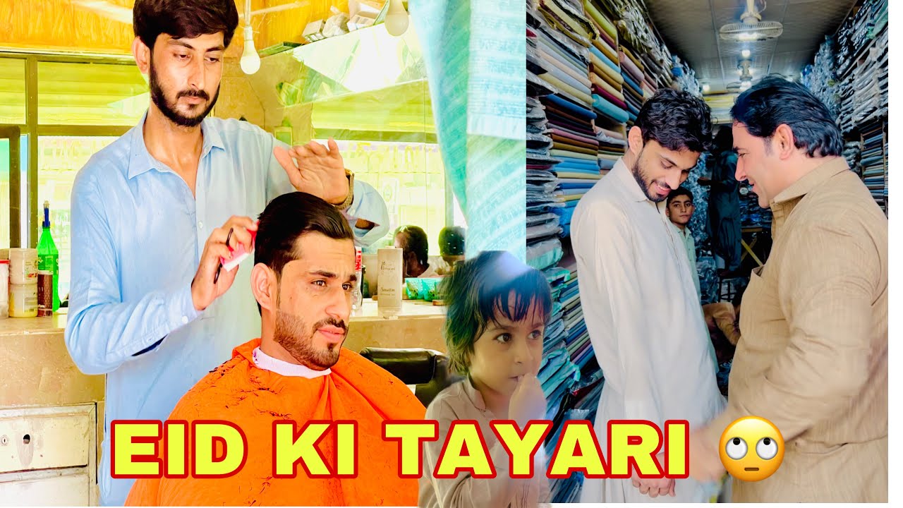Eid Ki Taiyari 😍 Azaan Ki Masti | Shahid Rind