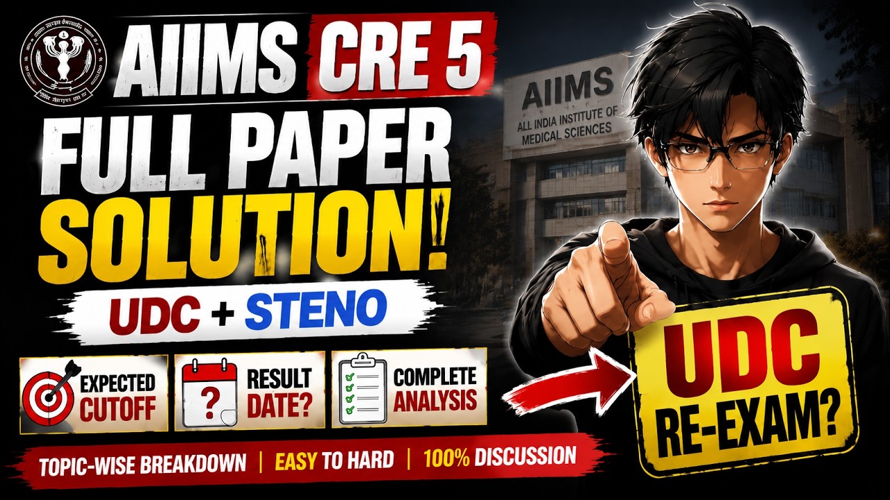 AIIMS CRE 5 UDC/Steno: Full Paper Solution + Expected Cutoff & Result Date! 🚨