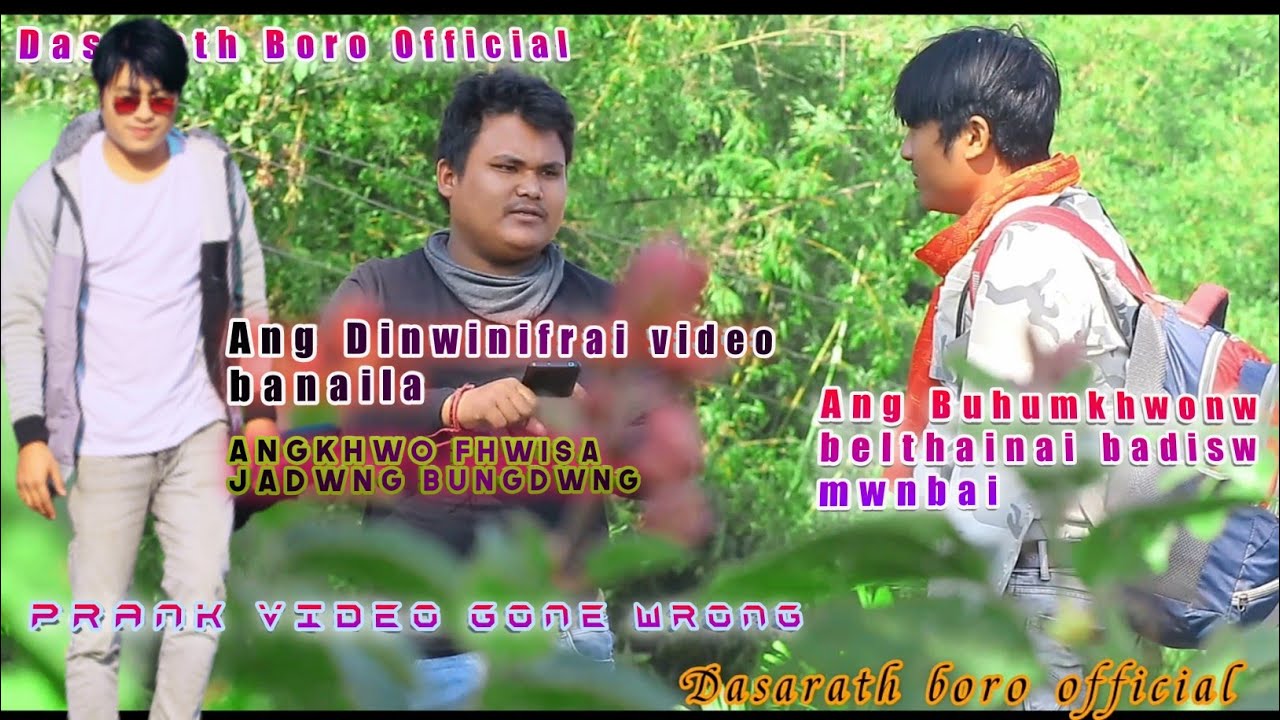 PRANK ON MIJING SWRANG BASUMATARY ||  GONE WRONG || Dasarath Boro Official ||