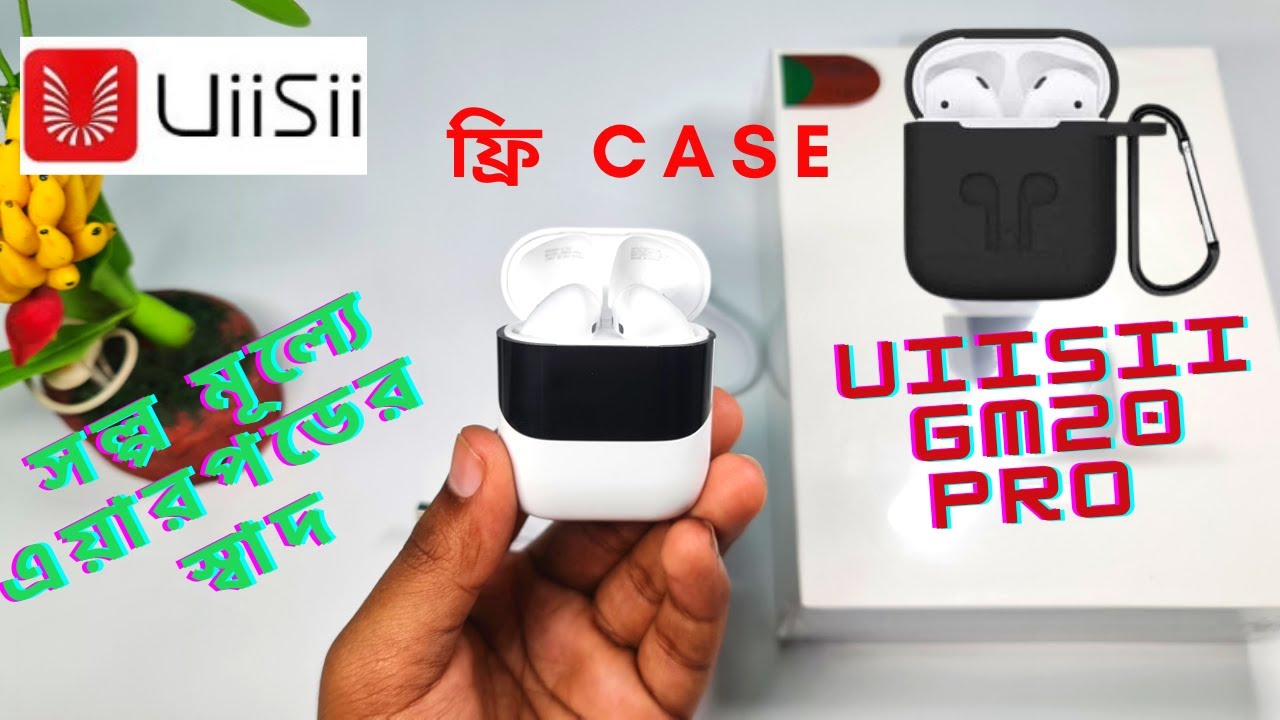 Uiisii GM20 Pro # 1599tk #getsmart #uiisii #uiisii_gm20_pro