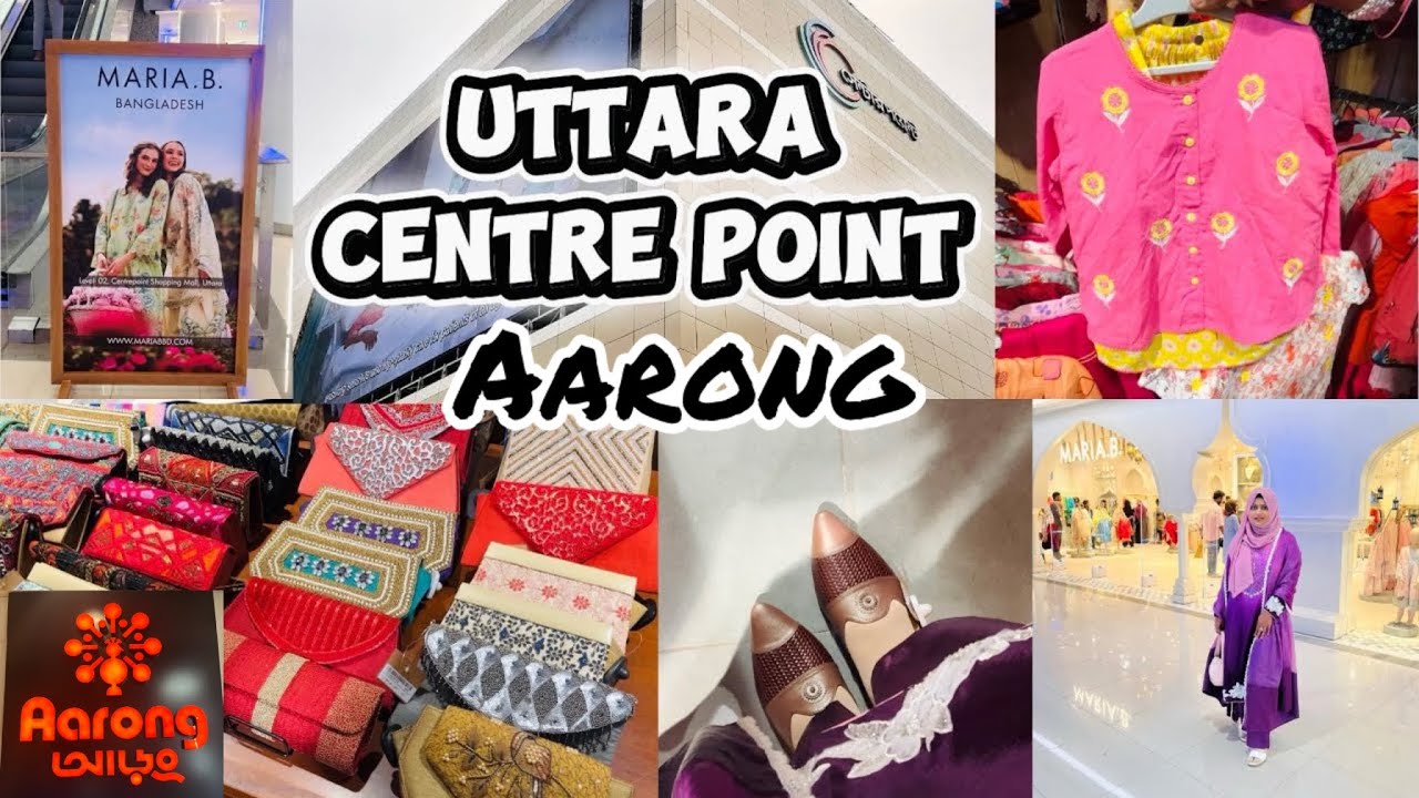 উত্তরা সেন্টারপয়েন্ট 🛍️ আড়ং উত্তরা ব্যাগ, রেডি, আনস্টিচ ড্রেস #mariab #sapphirepk #aarong #eid2026 